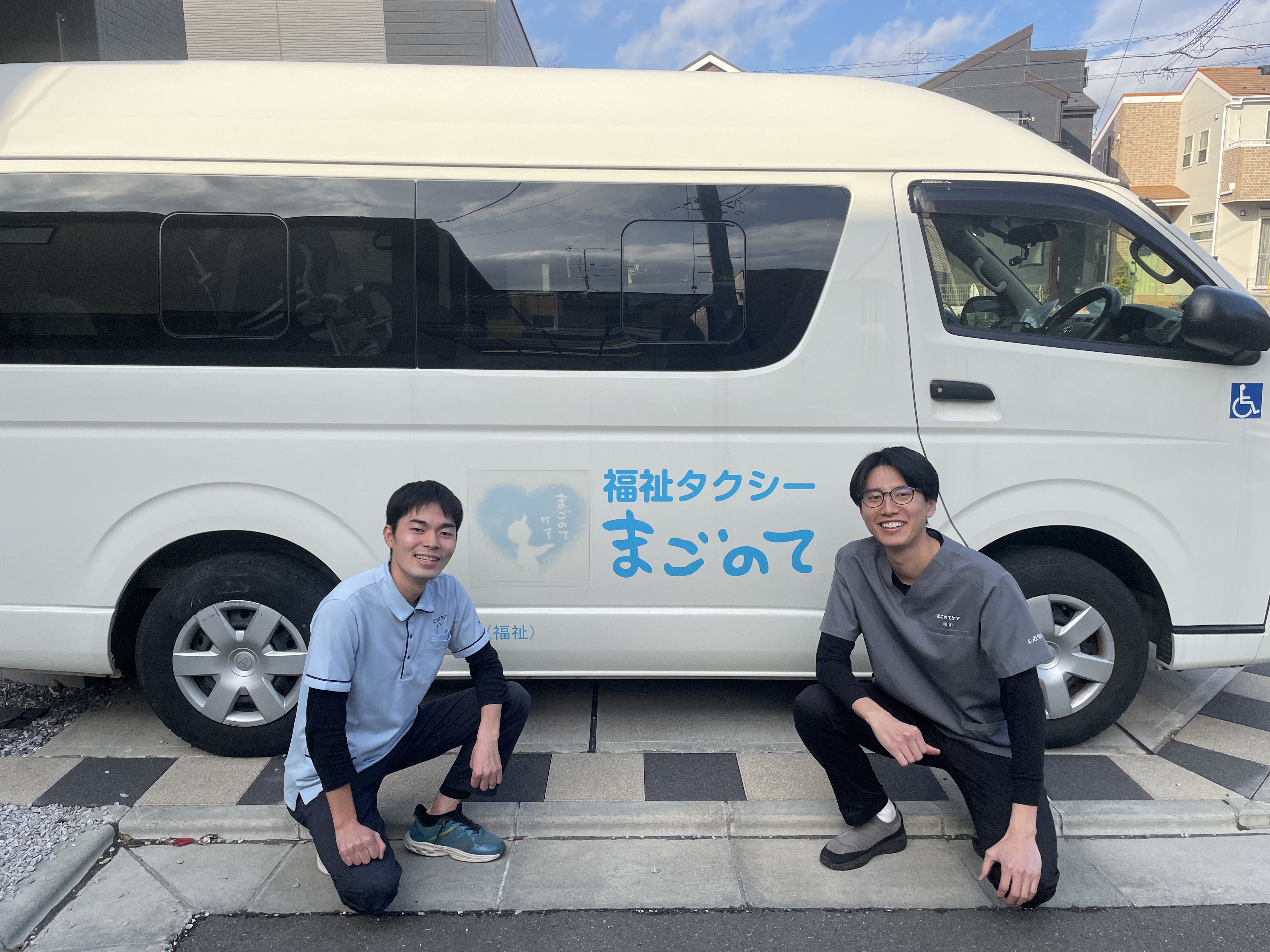 介護のプロが運営。ご家族の付き添いは不要です。